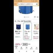 ヒメ日記 2026/05/27 11:37 投稿 みらい 土浦ハッピーマットパラダイス