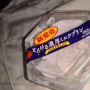 ヒメ日記 2026/07/05 16:27 投稿 みらい 土浦ハッピーマットパラダイス