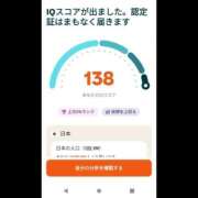 ヒメ日記 2026/08/10 07:17 投稿 みらい 土浦ハッピーマットパラダイス