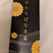 ヒメ日記 2025/07/26 16:38 投稿 れいこ 熟女の風俗最終章 沼津店