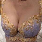 ヒメ日記 2025/12/19 11:08 投稿 れいこ 熟女の風俗最終章 沼津店