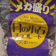 れいこ 差し入れ♡ 熟女の風俗最終章 沼津店