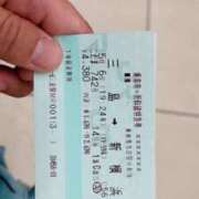 ヒメ日記 2025/05/06 19:28 投稿 あさみ 熟女の風俗最終章 沼津店