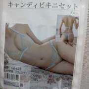 あさみ やばっ！！@沼津 熟女の風俗最終章 沼津店