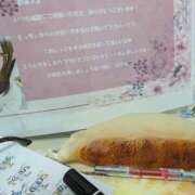 あさみ 到着＠新横浜♪ 熟女の風俗最終章 沼津店