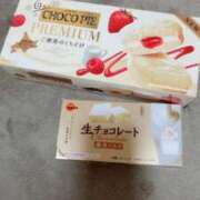 ヒメ日記 2025/11/20 23:48 投稿 さり 熟女の風俗最終章 沼津店