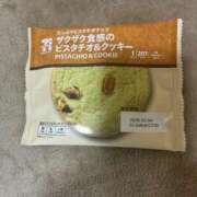 ヒメ日記 2025/12/23 15:38 投稿 さり 熟女の風俗最終章 沼津店