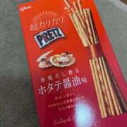 ヒメ日記 2026/02/28 18:08 投稿 さり 熟女の風俗最終章 沼津店