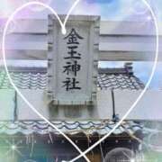 ヒメ日記 2025/05/07 08:43 投稿 ほなみ 熟女の風俗最終章 沼津店