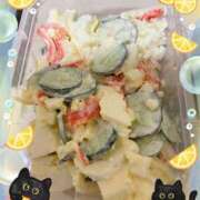 ヒメ日記 2025/06/03 21:00 投稿 ほなみ 熟女の風俗最終章 沼津店