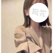 ヒメ日記 2025/08/30 22:51 投稿 風花 紫乃 横浜貴楼館