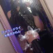 ヒメ日記 2025/06/19 14:00 投稿 水無月かれん＠可愛すぎる強者っ アナラードライ