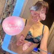 ヒメ日記 2025/11/05 10:00 投稿 水無月かれん＠可愛すぎる強者っ アナラードライ