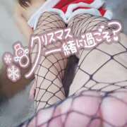 ヒメ日記 2025/12/25 13:39 投稿 るり M性館パラダイス BABOO!!!