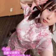 ヒメ日記 2025/07/13 20:22 投稿 美涼-みすず- 人妻倶楽部 花椿北上店
