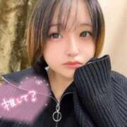 ヒメ日記 2025/12/01 00:20 投稿 のん 谷町人妻熟女奉仕倶楽部