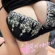 ヒメ日記 2026/01/14 19:50 投稿 のん 谷町人妻熟女奉仕倶楽部