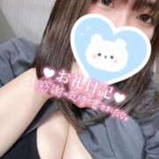 ヒメ日記 2025/04/16 20:17 投稿 くぅ ぽっちゃり巨乳美女専門川越ちゃんこ