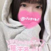 くぅ お久しぶりです💕 ぽっちゃり巨乳美女専門川越ちゃんこ