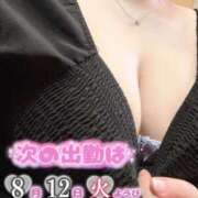 くぅ お久しぶりです🥰 ぽっちゃり巨乳美女専門川越ちゃんこ