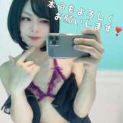 ヒメ日記 2025/05/27 12:23 投稿 じゅん クラブダイアモンド日本橋店