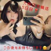 ヒメ日記 2025/11/22 17:02 投稿 じゅん クラブダイアモンド日本橋店