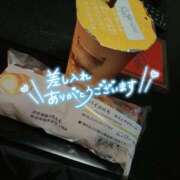 ヒメ日記 2025/05/02 23:45 投稿 ももな☆史上最高峰の超可愛い逸材 PREMIUM萌え可愛いチョコレート～全てのステージで感動の体験を～