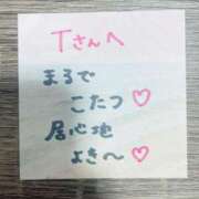 ヒメ日記 2025/06/18 04:01 投稿 丸山 ゆうき 人妻セレブ宮殿