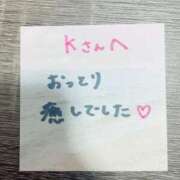 ヒメ日記 2025/06/18 04:09 投稿 丸山 ゆうき 人妻セレブ宮殿