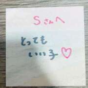 ヒメ日記 2025/06/18 04:15 投稿 丸山 ゆうき 人妻セレブ宮殿