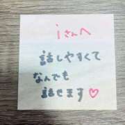 ヒメ日記 2025/06/18 04:24 投稿 丸山 ゆうき 人妻セレブ宮殿