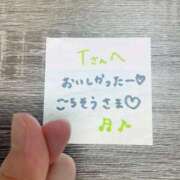 ヒメ日記 2025/06/20 03:00 投稿 丸山 ゆうき 人妻セレブ宮殿