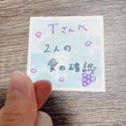 ヒメ日記 2025/06/22 03:57 投稿 丸山 ゆうき 人妻セレブ宮殿