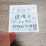 ヒメ日記 2025/06/22 04:16 投稿 丸山 ゆうき 人妻セレブ宮殿