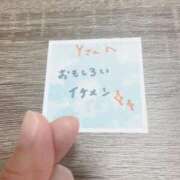 ヒメ日記 2025/06/24 12:06 投稿 丸山 ゆうき 人妻セレブ宮殿