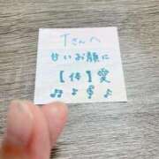 ヒメ日記 2025/06/25 13:25 投稿 丸山 ゆうき 人妻セレブ宮殿