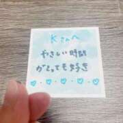 ヒメ日記 2025/07/04 11:35 投稿 丸山 ゆうき 人妻セレブ宮殿