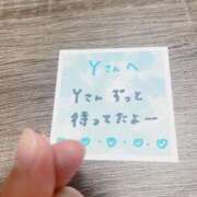 ヒメ日記 2025/07/04 11:44 投稿 丸山 ゆうき 人妻セレブ宮殿