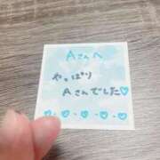 ヒメ日記 2025/07/04 15:14 投稿 丸山 ゆうき 人妻セレブ宮殿