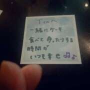 ヒメ日記 2025/07/06 21:17 投稿 丸山 ゆうき 人妻セレブ宮殿