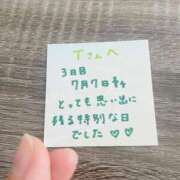 ヒメ日記 2025/07/10 14:39 投稿 丸山 ゆうき 人妻セレブ宮殿