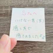 ヒメ日記 2025/07/11 11:16 投稿 丸山 ゆうき 人妻セレブ宮殿