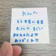 ヒメ日記 2025/07/14 12:16 投稿 丸山 ゆうき 人妻セレブ宮殿