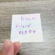 ヒメ日記 2025/07/15 11:40 投稿 丸山 ゆうき 人妻セレブ宮殿