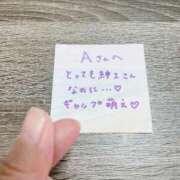 ヒメ日記 2025/07/15 11:50 投稿 丸山 ゆうき 人妻セレブ宮殿