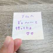 ヒメ日記 2025/07/15 12:04 投稿 丸山 ゆうき 人妻セレブ宮殿