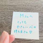 ヒメ日記 2025/07/22 11:08 投稿 丸山 ゆうき 人妻セレブ宮殿