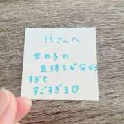 ヒメ日記 2025/07/22 11:18 投稿 丸山 ゆうき 人妻セレブ宮殿