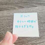 ヒメ日記 2025/07/22 12:02 投稿 丸山 ゆうき 人妻セレブ宮殿