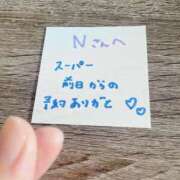 ヒメ日記 2025/07/23 12:07 投稿 丸山 ゆうき 人妻セレブ宮殿